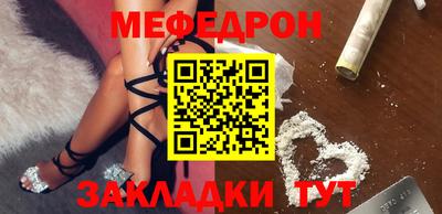 дживик Бузулук