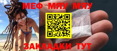 спиды Канаш