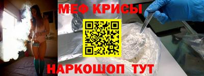 дживик Бузулук