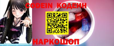 круглые Камышлов