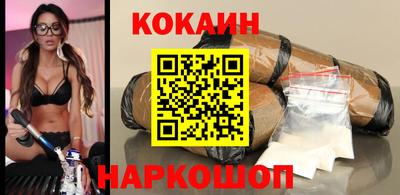 дживик Бузулук
