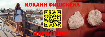 соль ск Будённовск