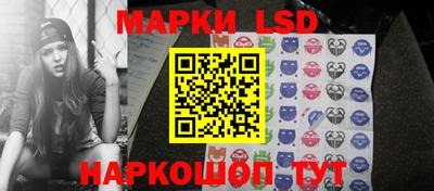 дживик Бузулук
