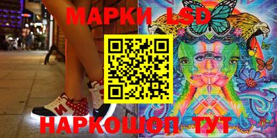 дживик Бузулук