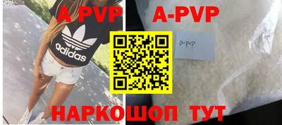 дживик Бузулук