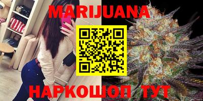 прущая мука Бугуруслан
