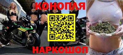 дживик Бузулук