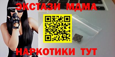 дживик Бузулук