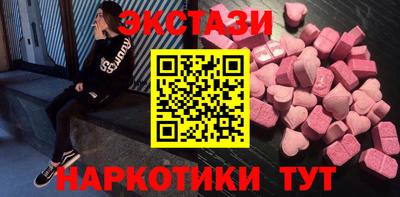 прущая мука Бугуруслан