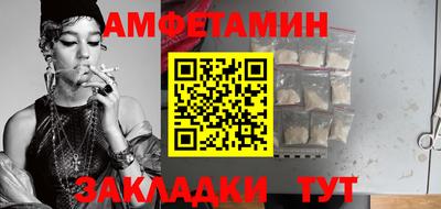 дживик Бузулук