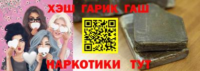 прущая мука Бугуруслан