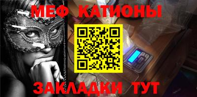 дживик Бузулук