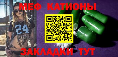 дживик Бузулук